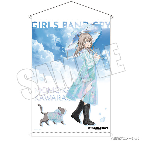 『ガールズバンドクライ』B2タペストリー 虹待ちリフレイン 桃香